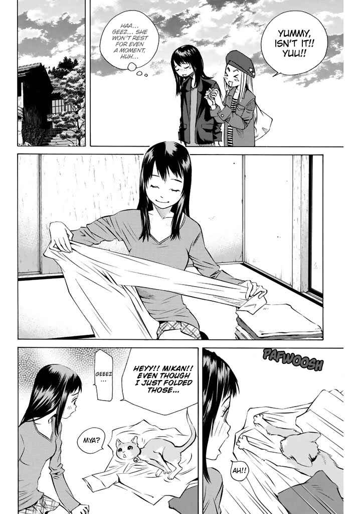 Page 33 Chapter 146 Pastel