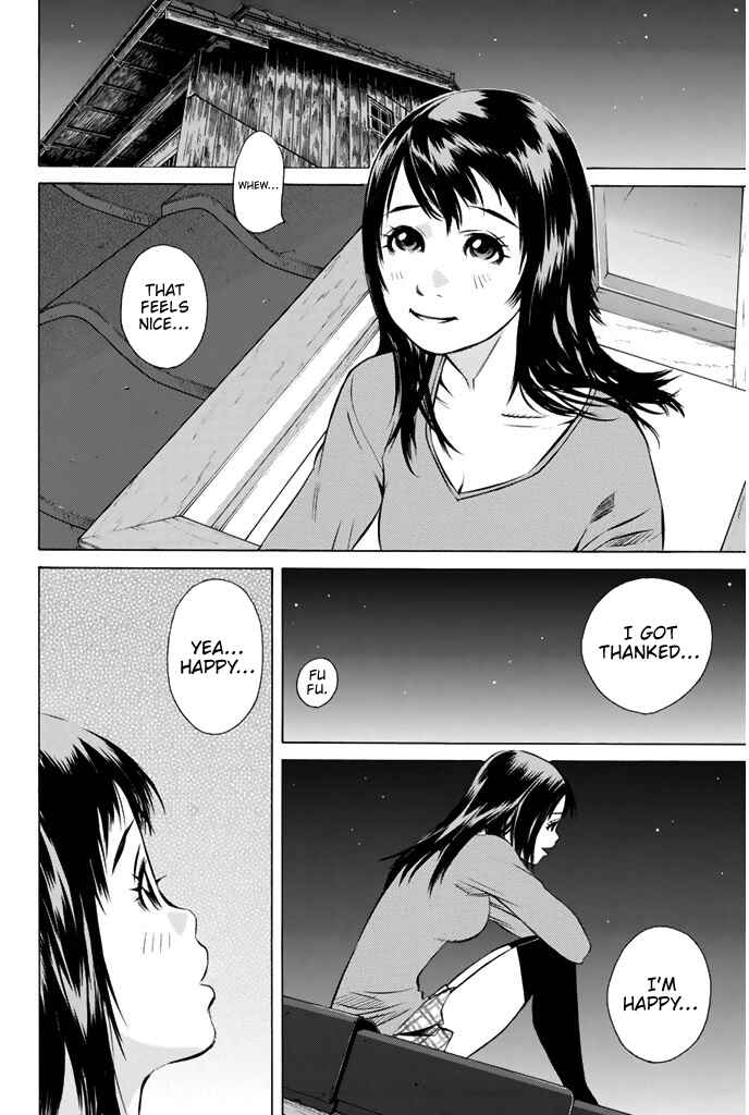 Page 41 Chapter 146 Pastel