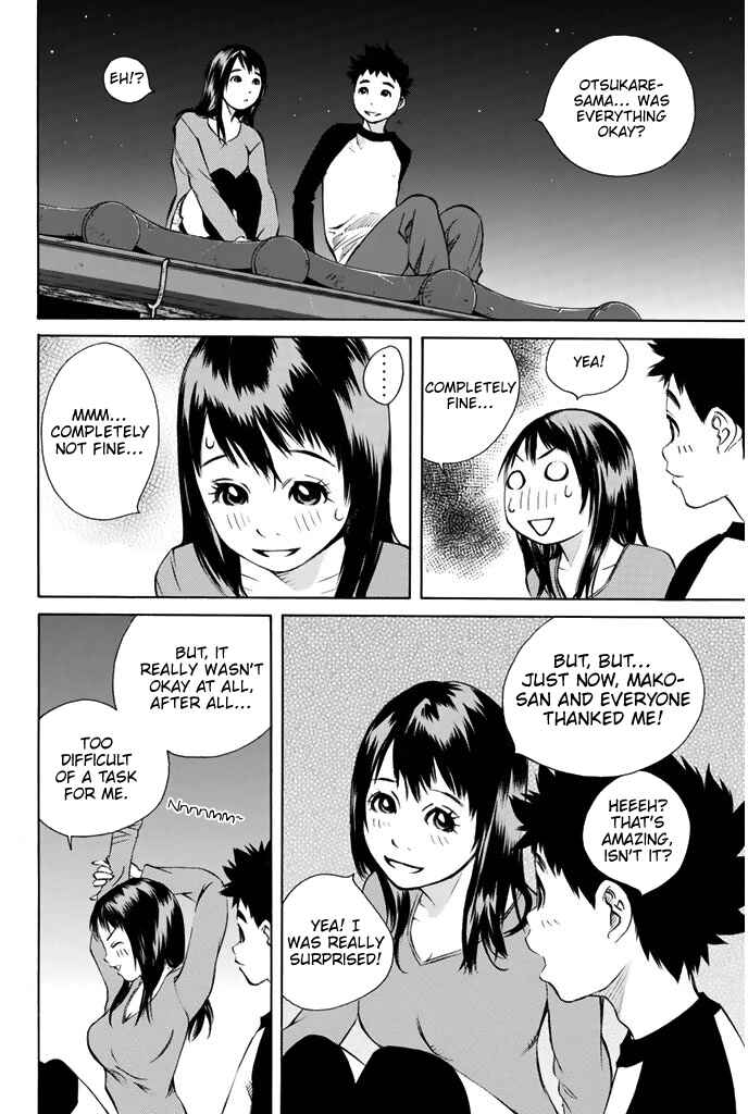 Page 43 Chapter 146 Pastel