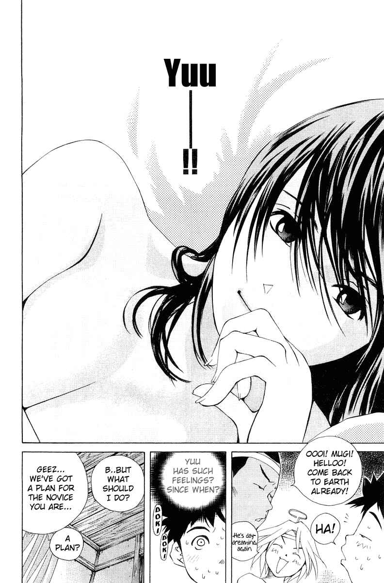 Page 10 Chapter 61 Pastel