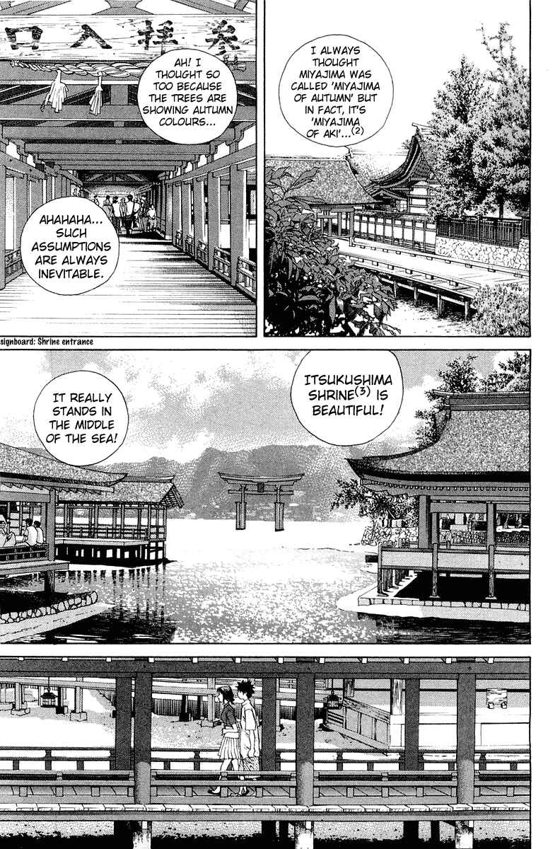 Page 17 Chapter 61 Pastel