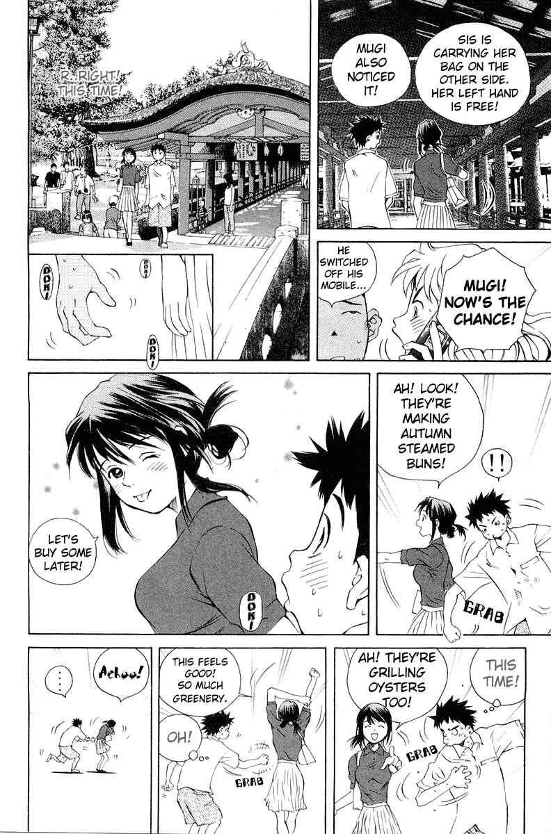Page 20 Chapter 61 Pastel