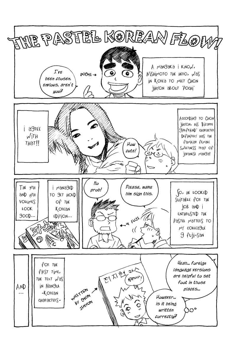 Page 45 Chapter 61 Pastel