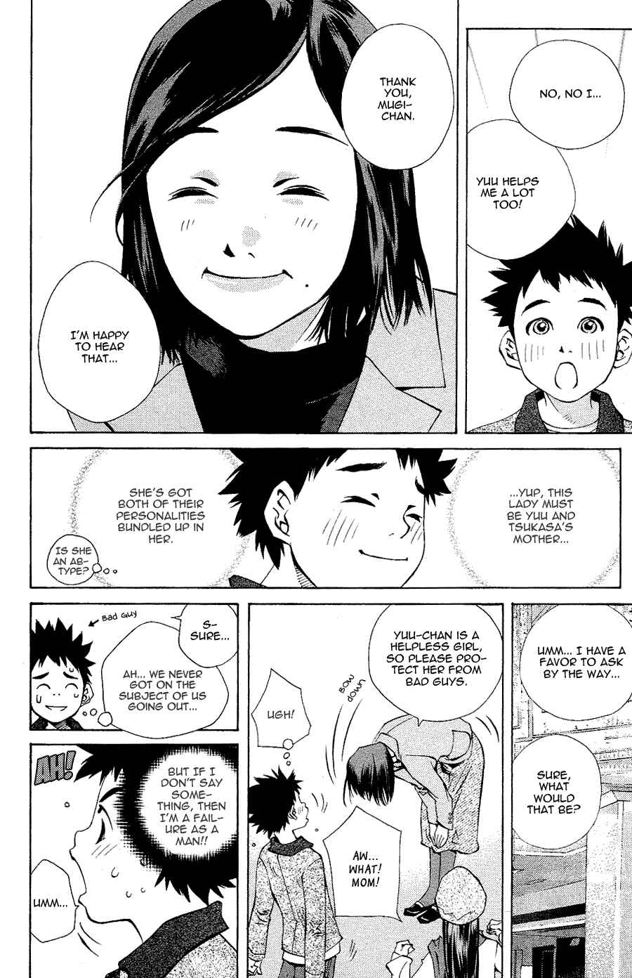 Page 15 Chapter 103 Pastel