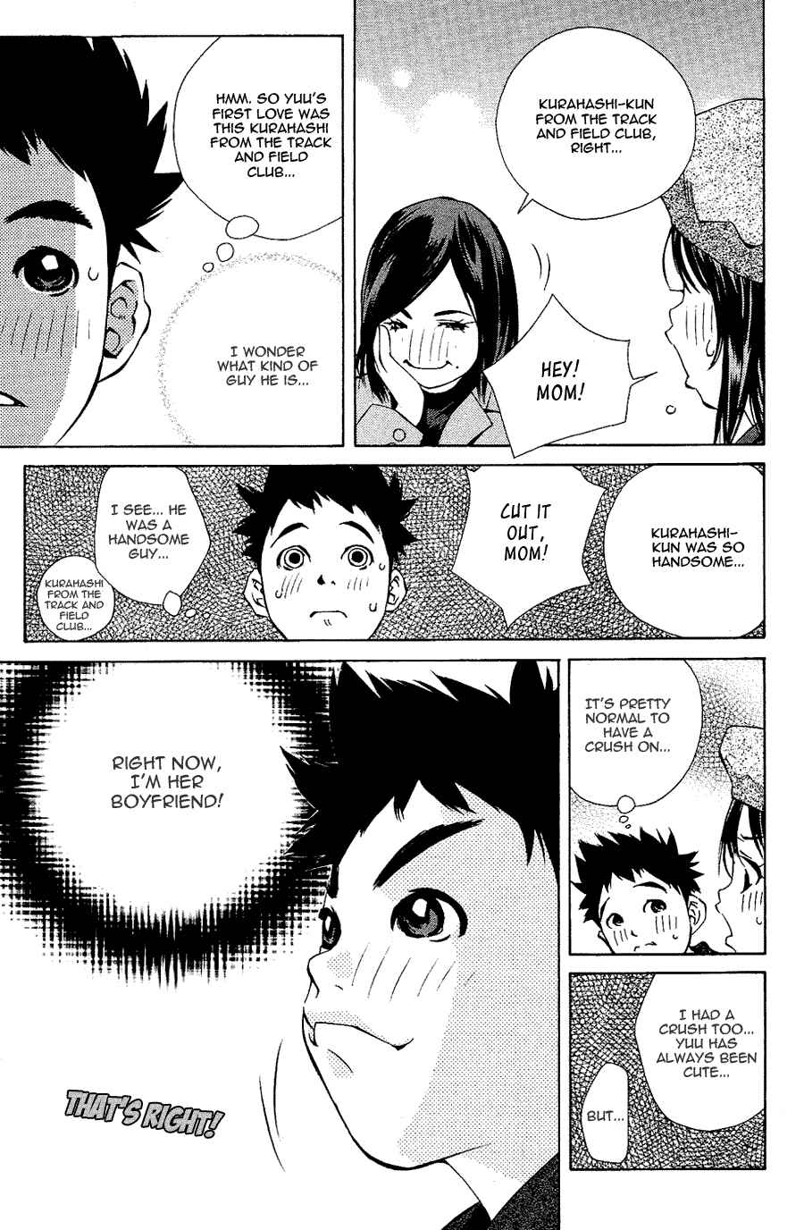 Page 18 Chapter 103 Pastel