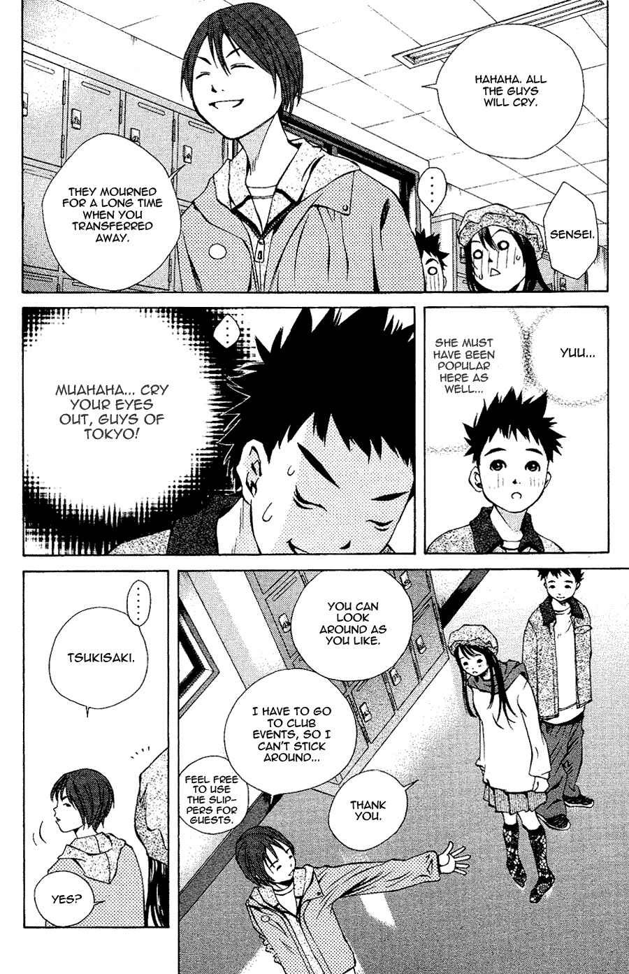 Page 27 Chapter 103 Pastel