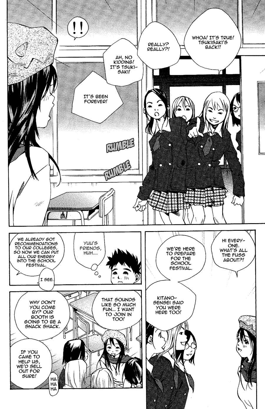 Page 34 Chapter 103 Pastel