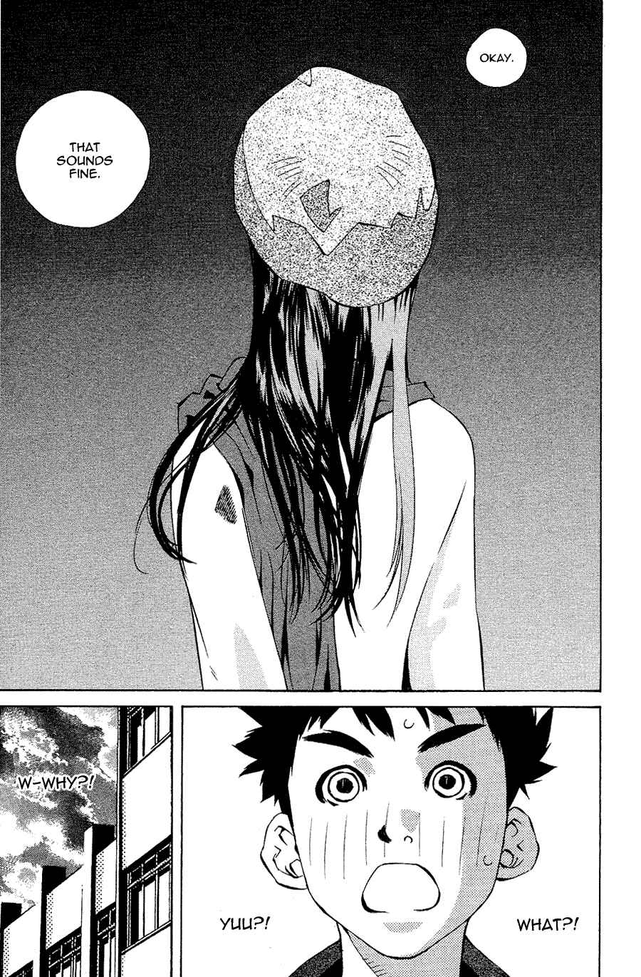 Page 43 Chapter 103 Pastel