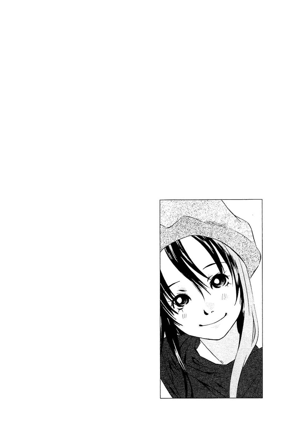 Page 44 Chapter 103 Pastel