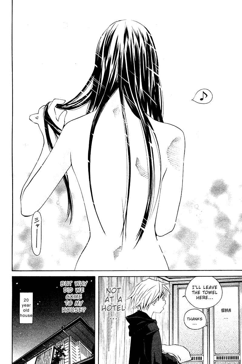Page 17 Chapter 68.5 Pastel
