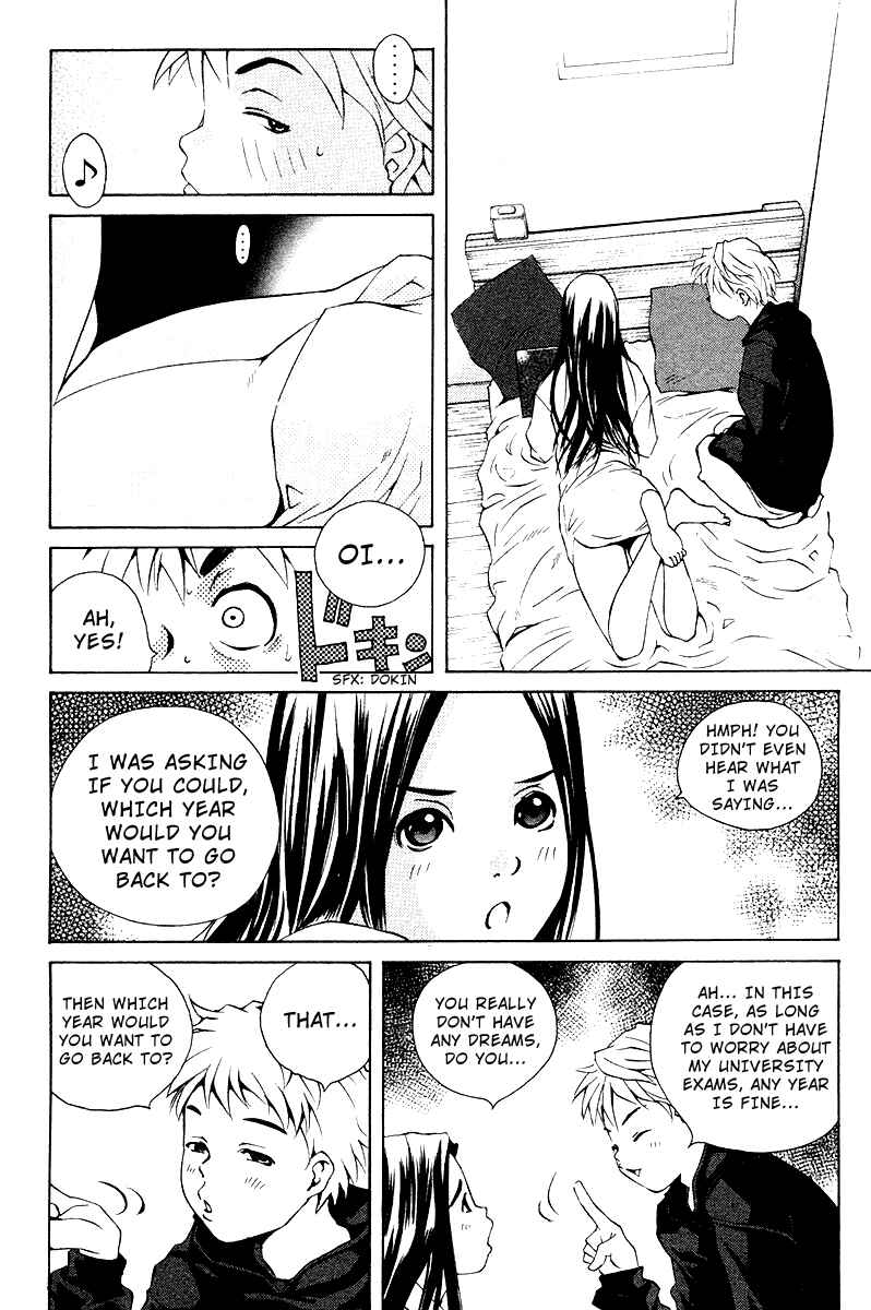Page 21 Chapter 68.5 Pastel