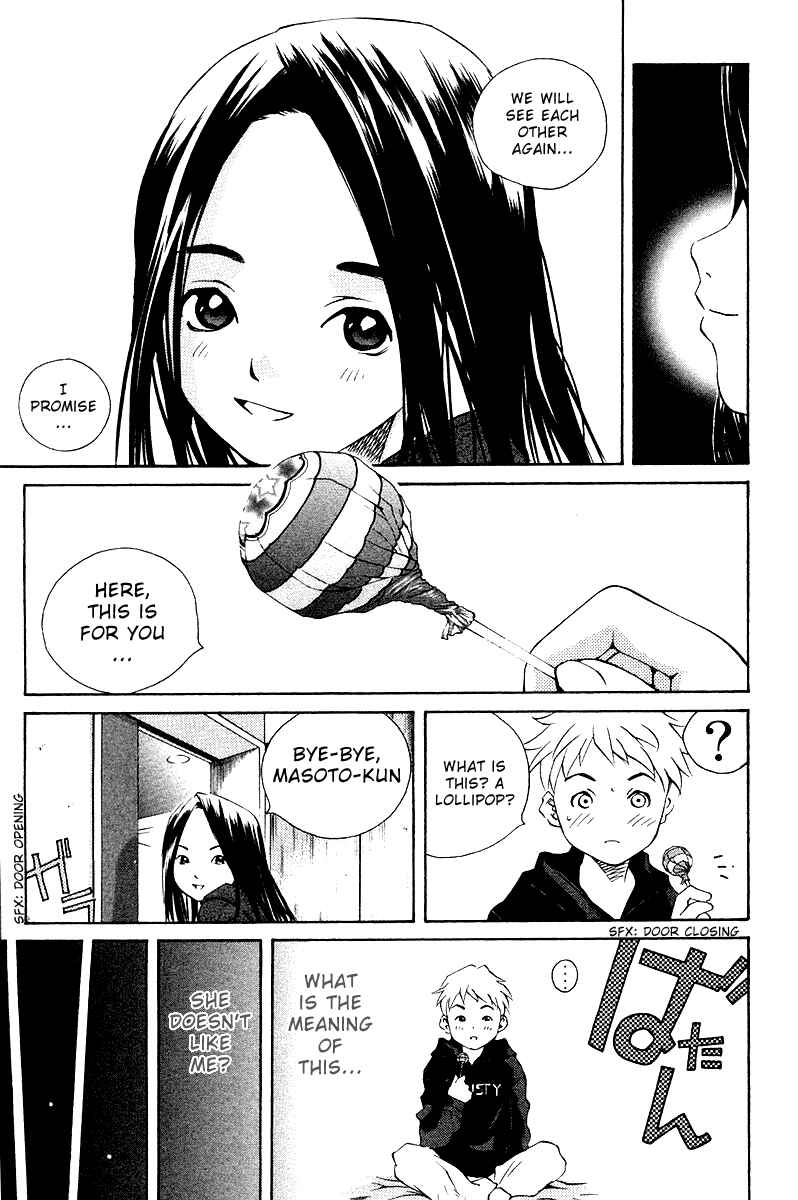 Page 26 Chapter 68.5 Pastel