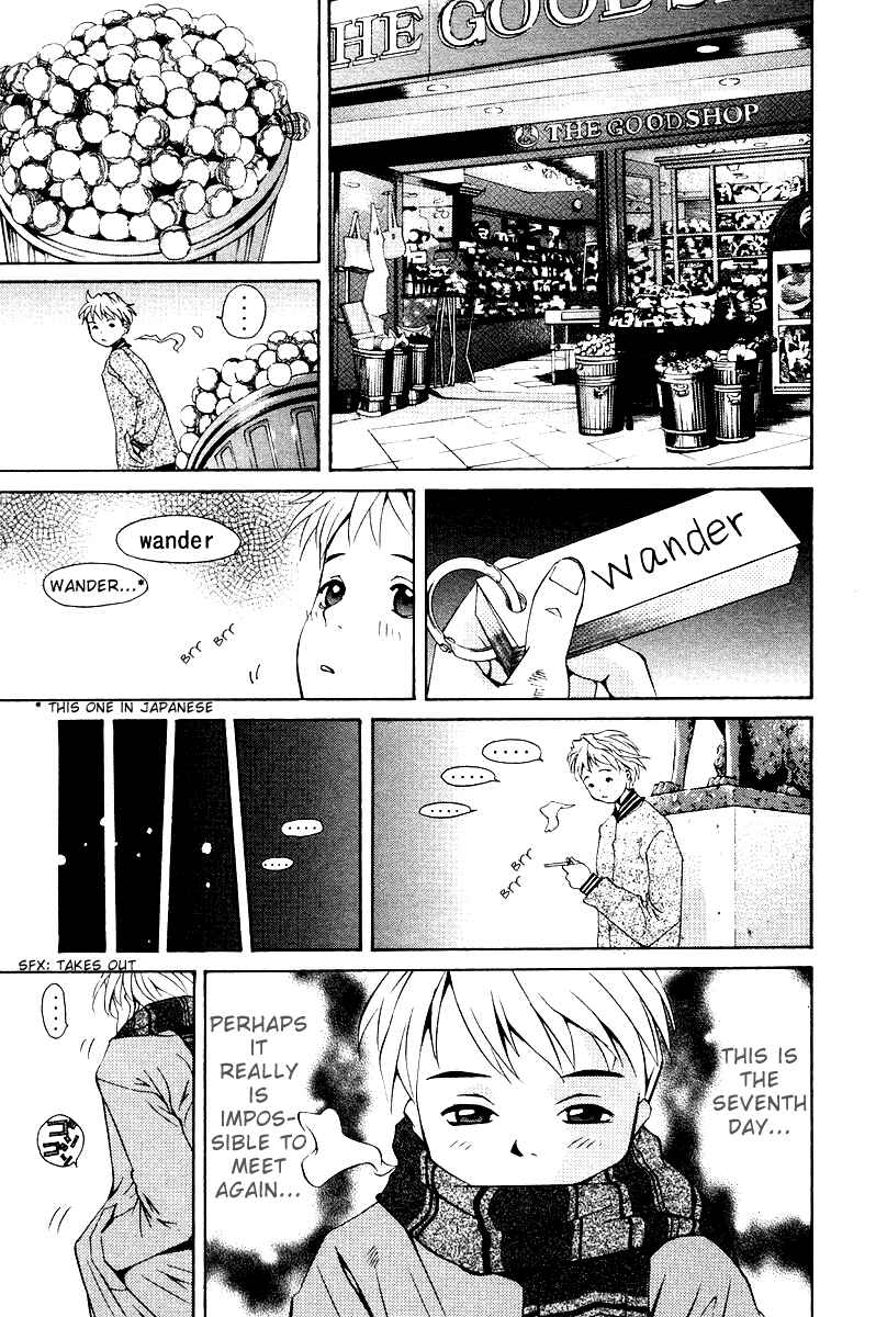 Page 28 Chapter 68.5 Pastel