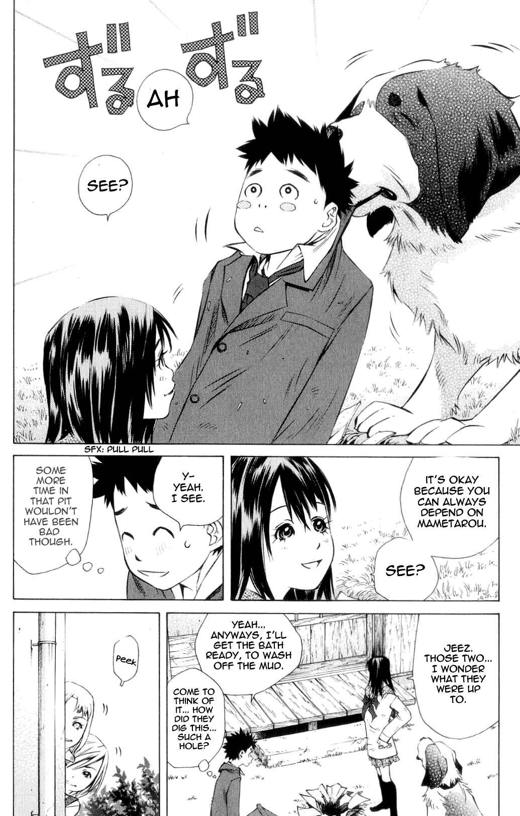 Page 12 Chapter 117 Pastel