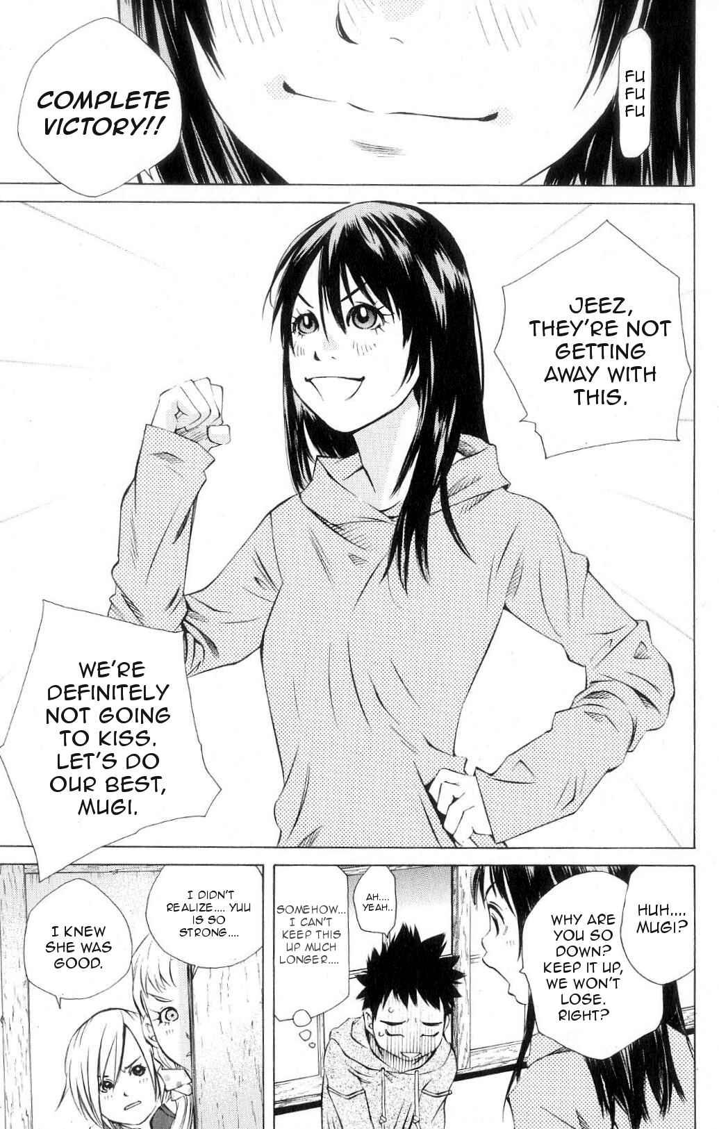 Page 18 Chapter 117 Pastel