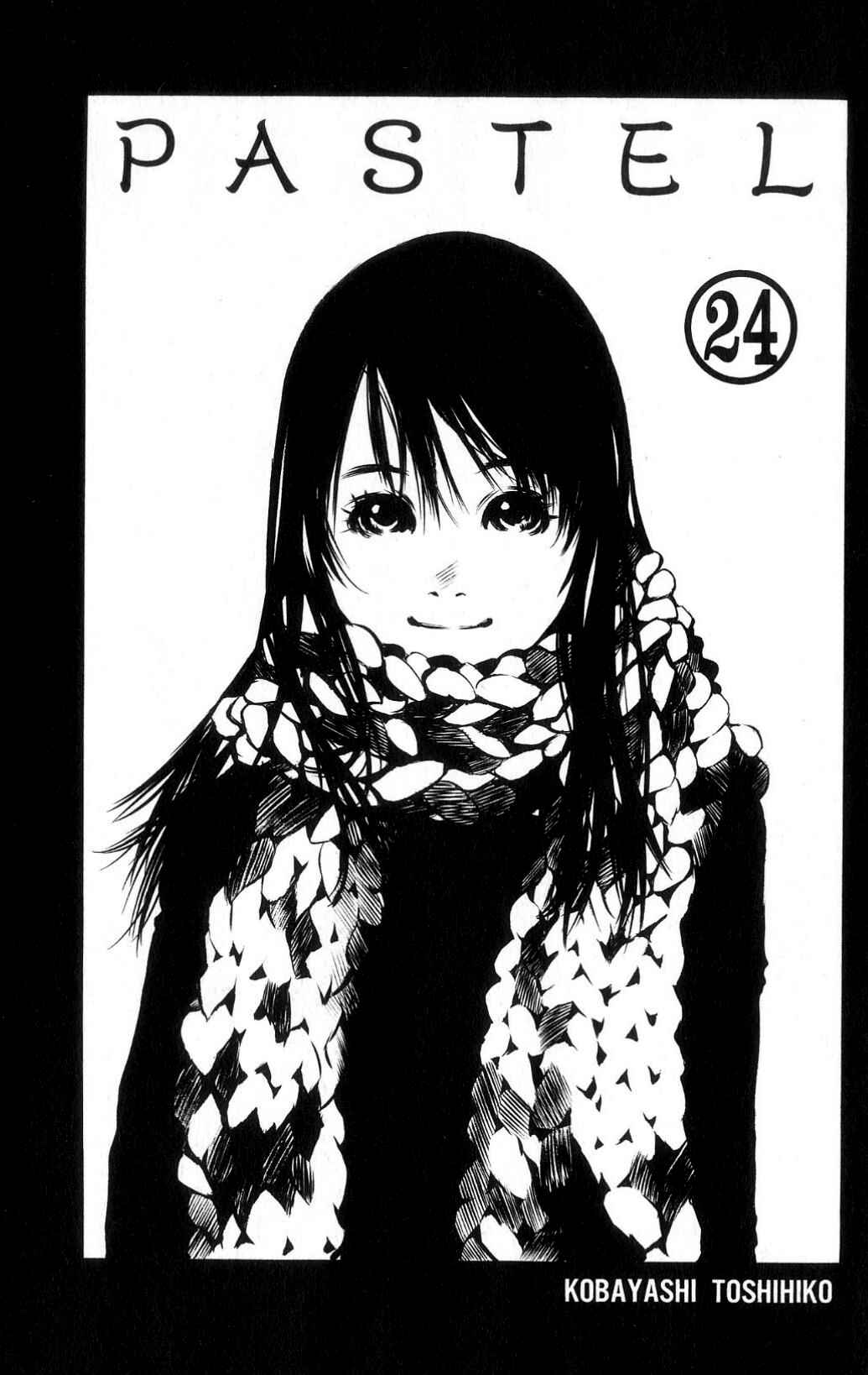Page 2 Chapter 117 Pastel