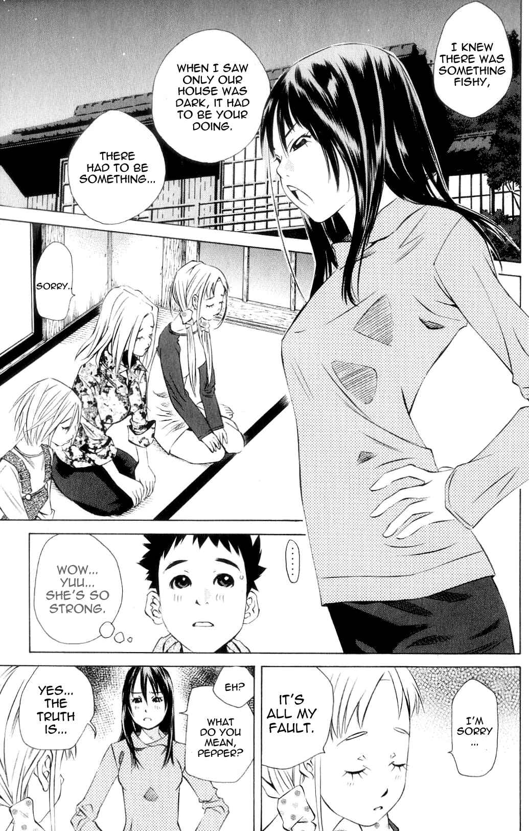 Page 34 Chapter 117 Pastel