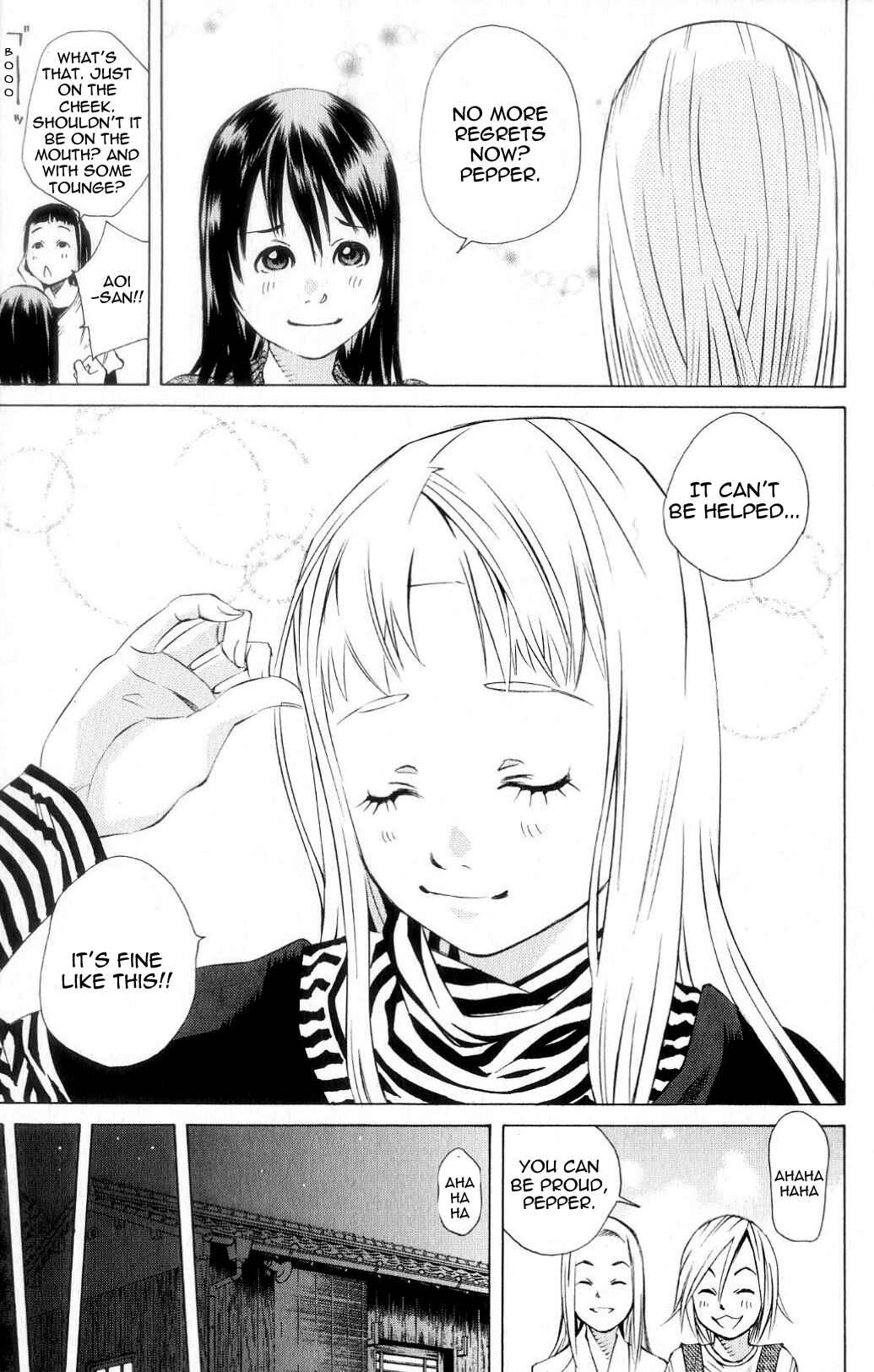 Page 44 Chapter 117 Pastel