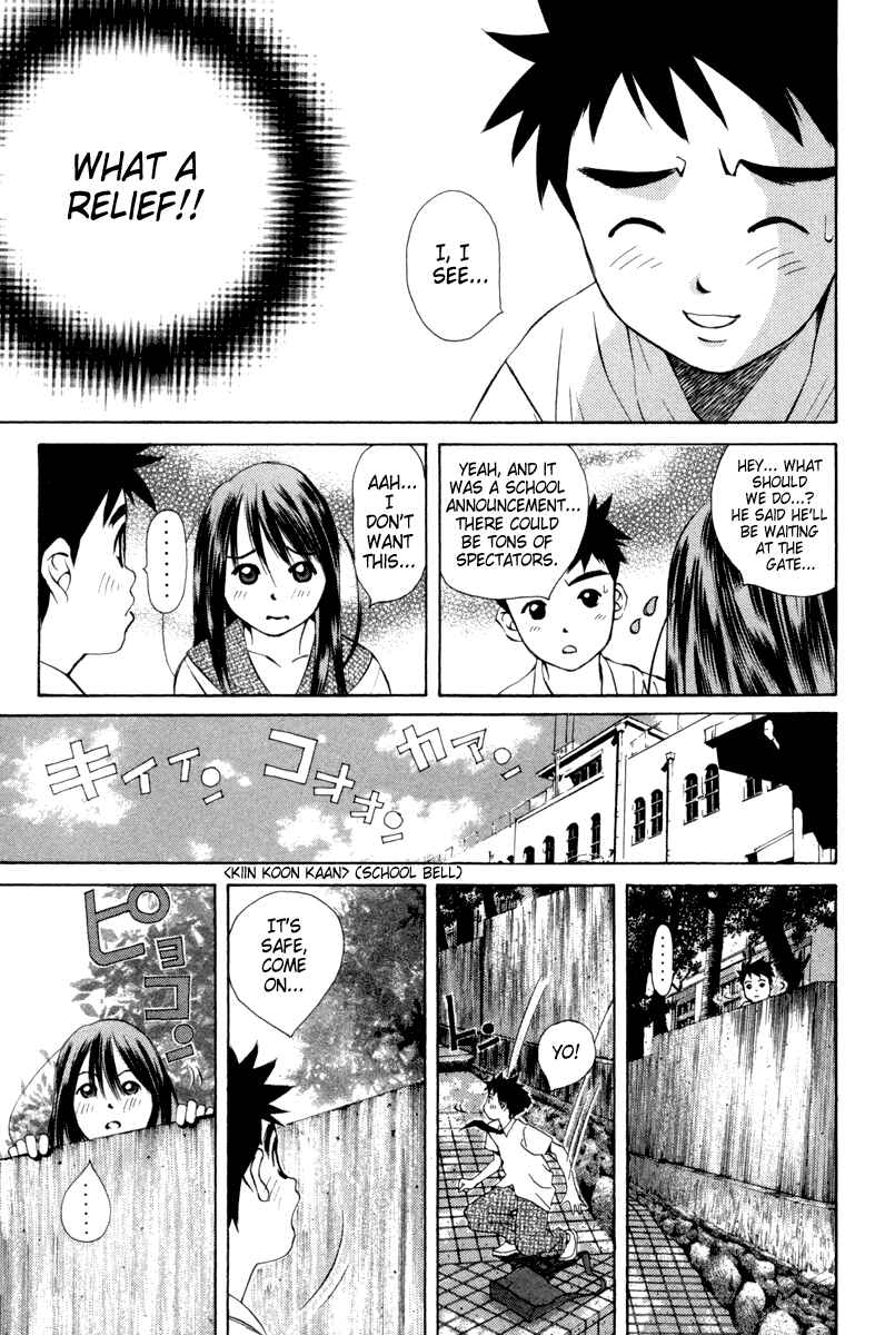 Page 11 Chapter 17 Pastel