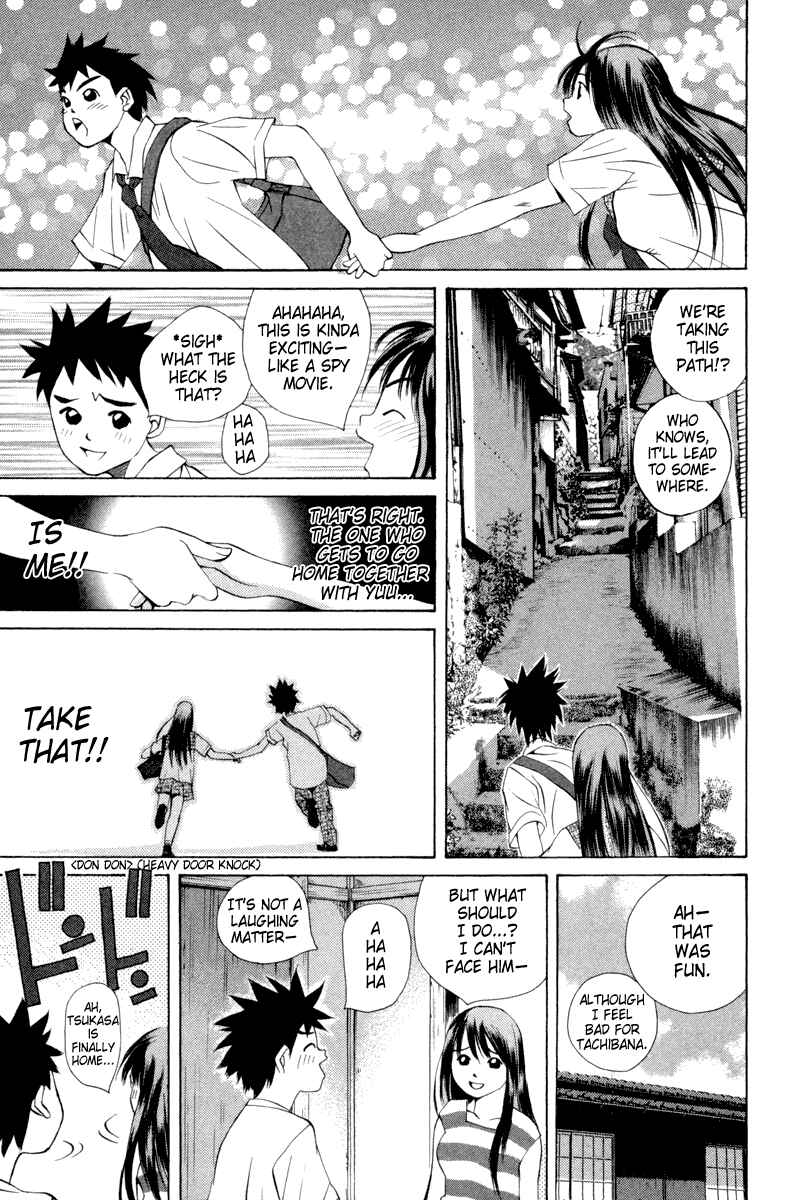 Page 13 Chapter 17 Pastel