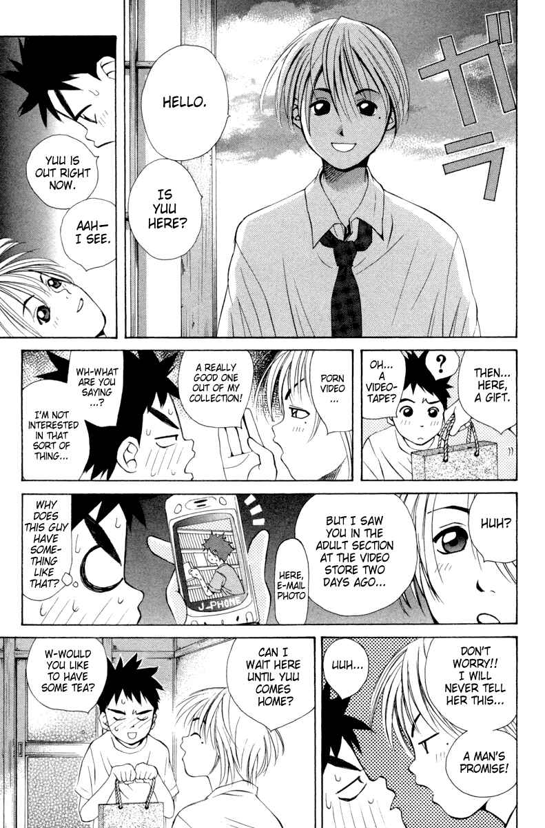 Page 15 Chapter 17 Pastel