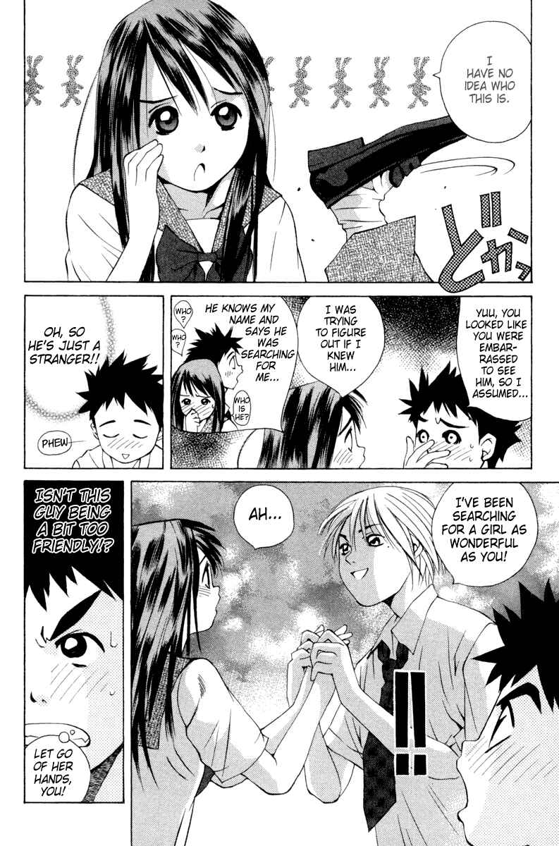 Page 2 Chapter 17 Pastel