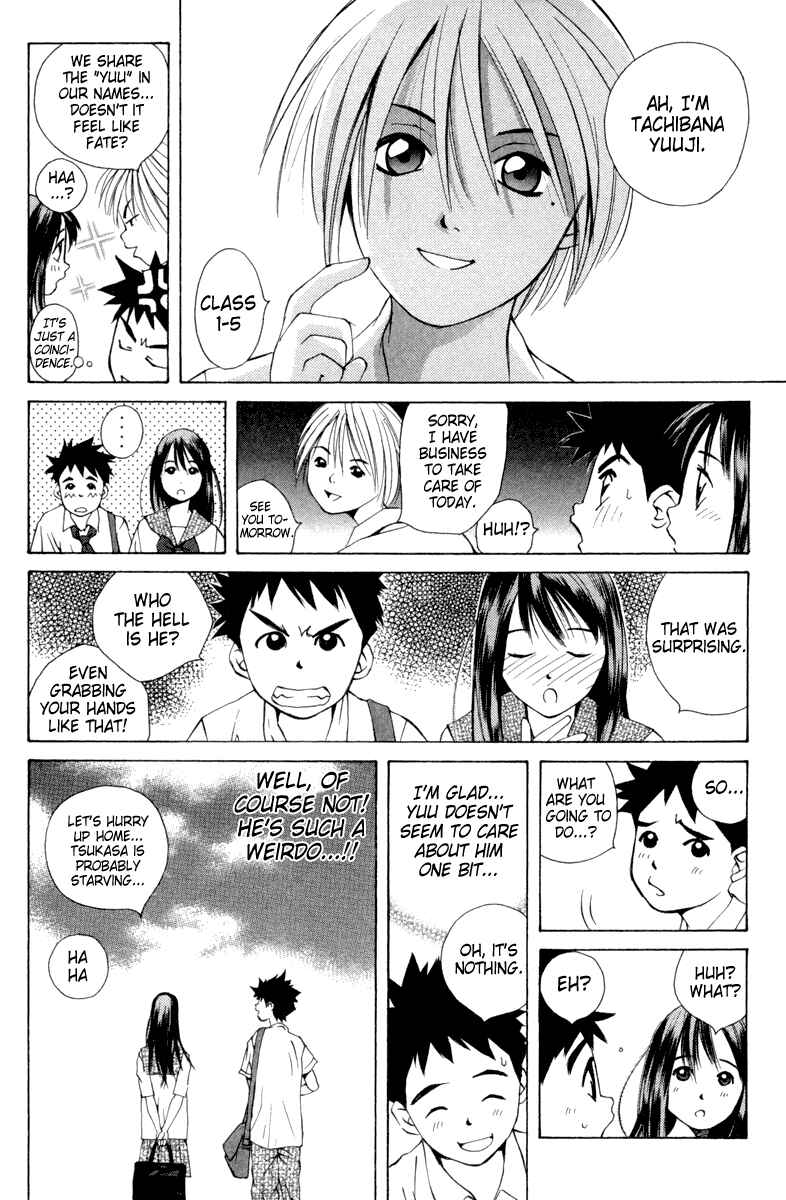 Page 4 Chapter 17 Pastel