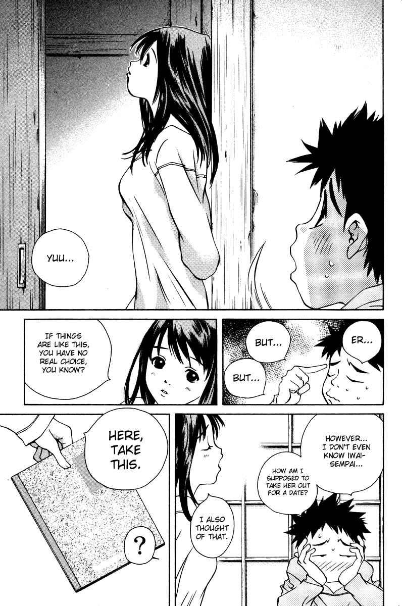 Page 15 Chapter 55 Pastel