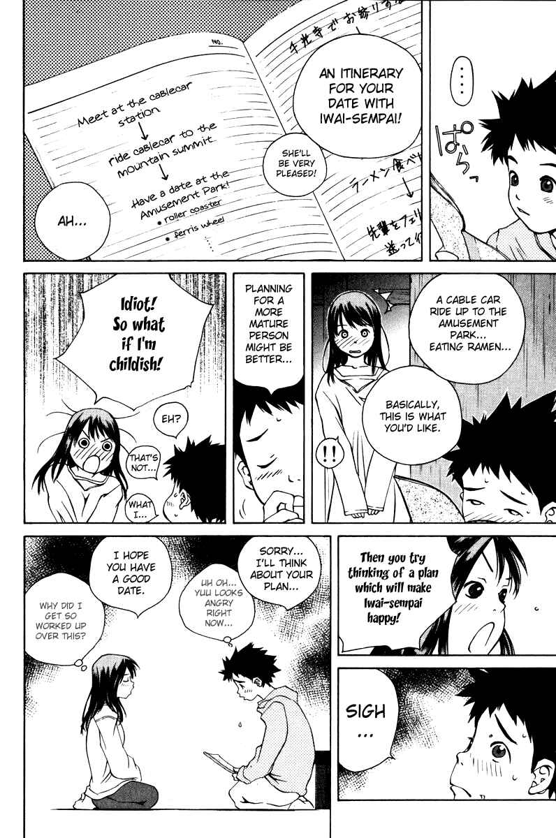 Page 16 Chapter 55 Pastel
