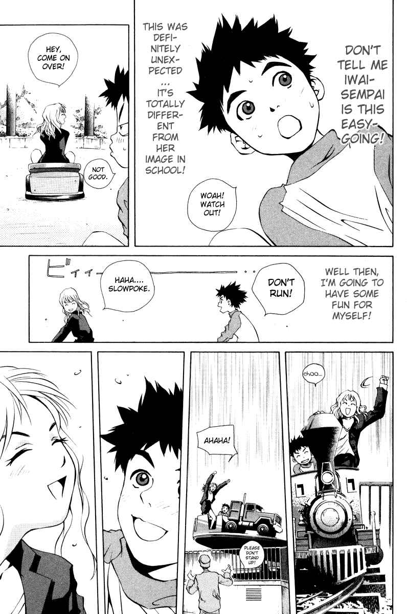 Page 19 Chapter 55 Pastel