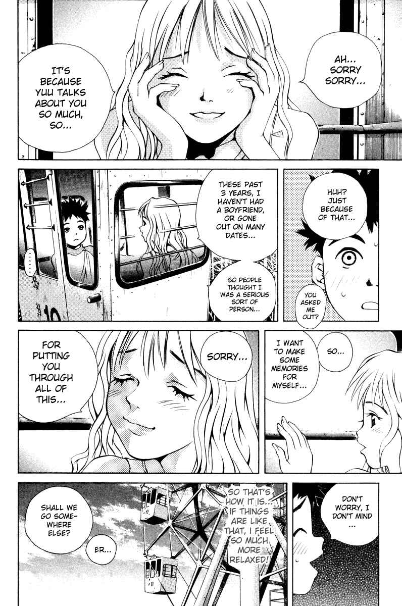 Page 22 Chapter 55 Pastel