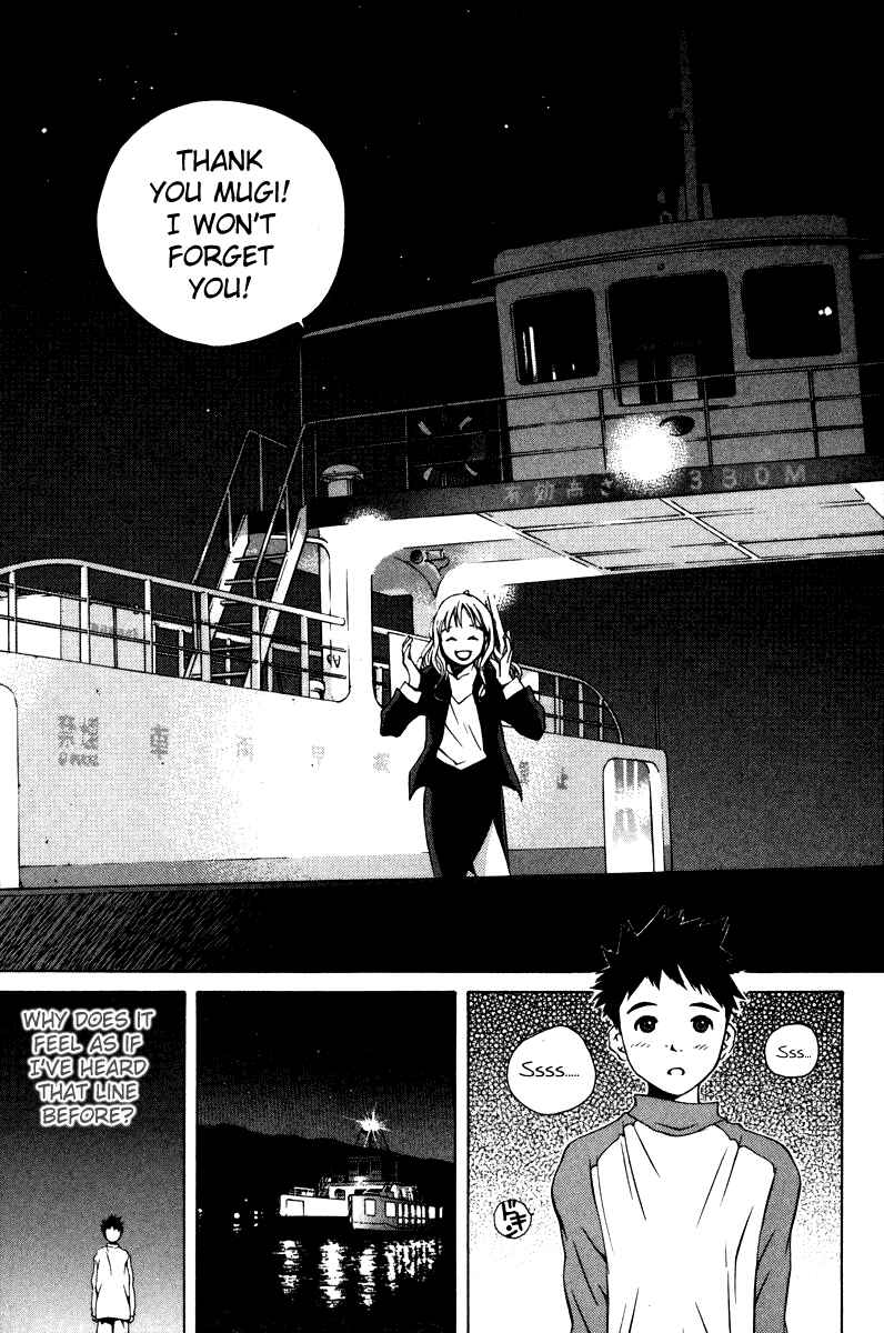 Page 27 Chapter 55 Pastel