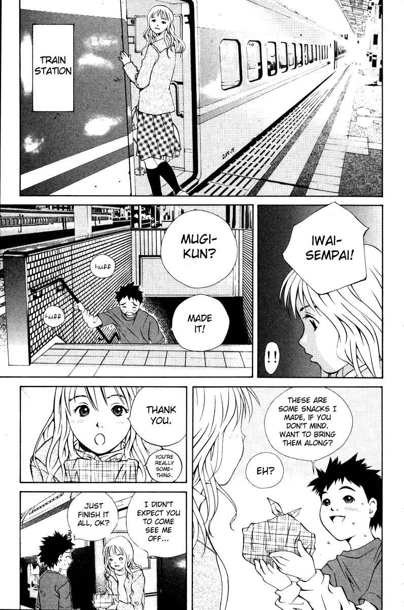 Page 31 Chapter 55 Pastel