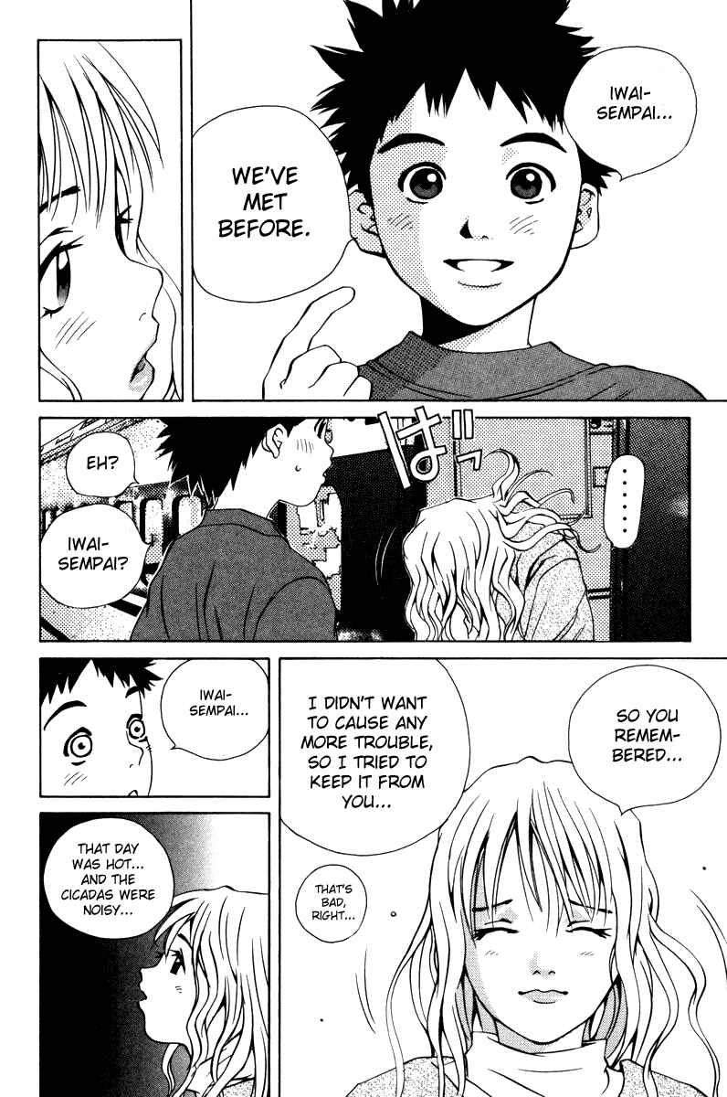 Page 32 Chapter 55 Pastel
