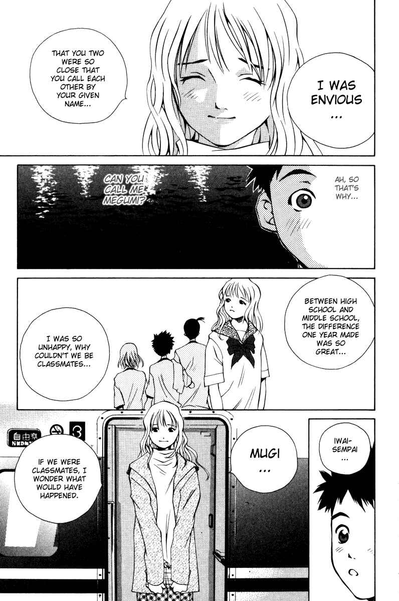 Page 37 Chapter 55 Pastel