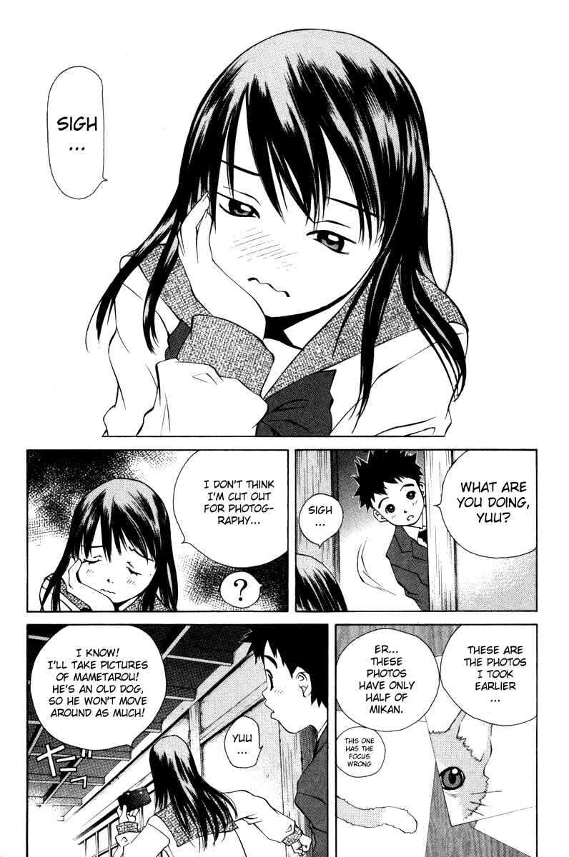 Page 4 Chapter 55 Pastel