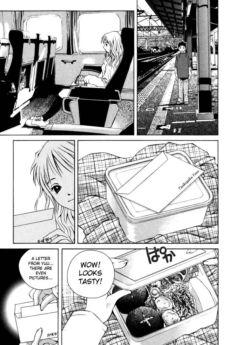 Page 41 Chapter 55 Pastel