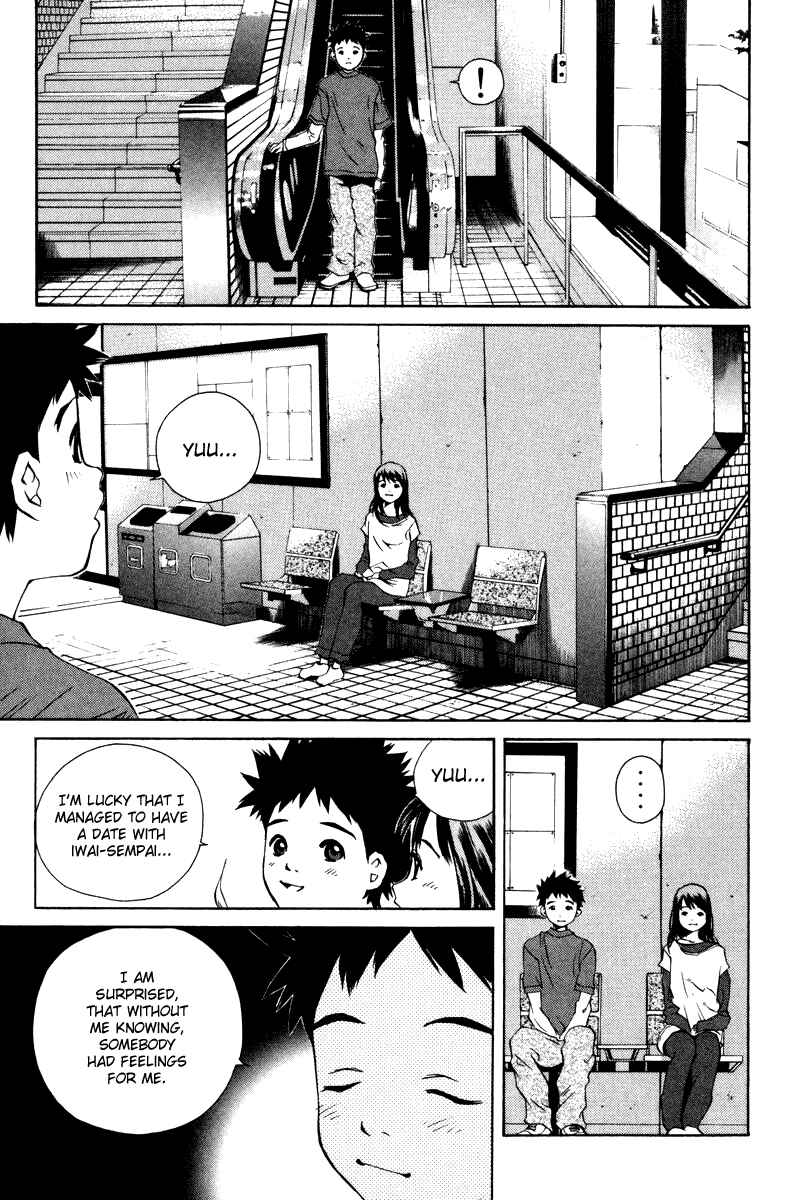 Page 43 Chapter 55 Pastel