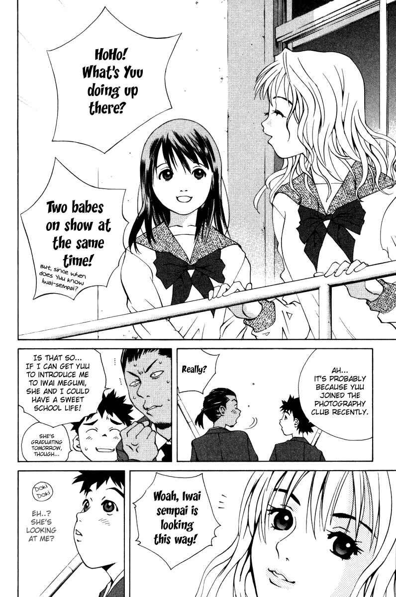 Page 9 Chapter 55 Pastel