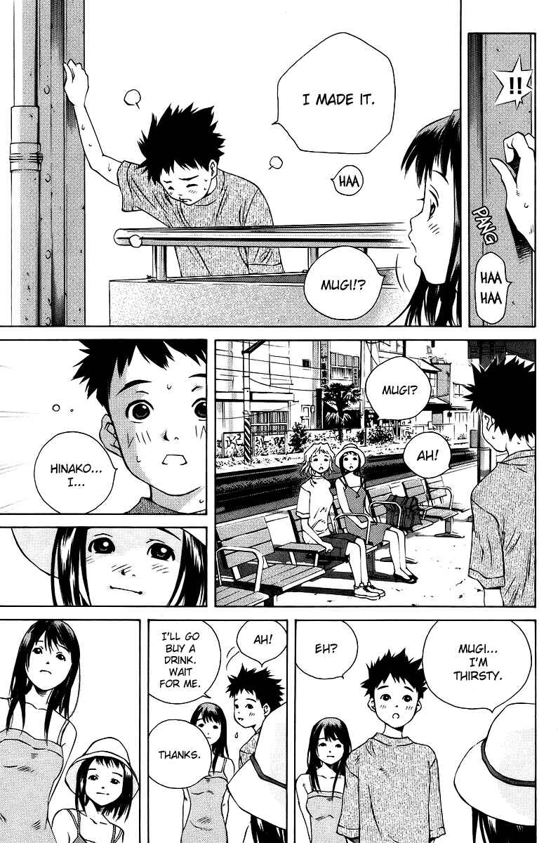 Page 10 Chapter 79 Pastel