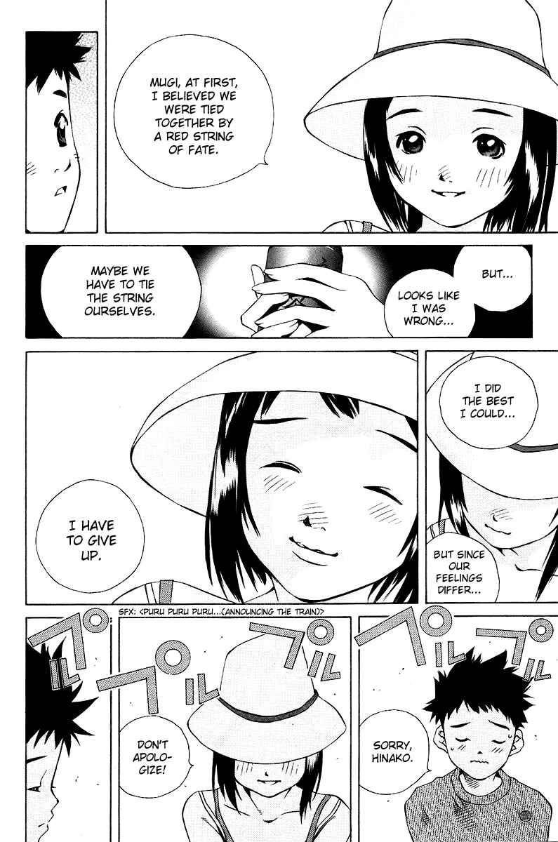 Page 13 Chapter 79 Pastel