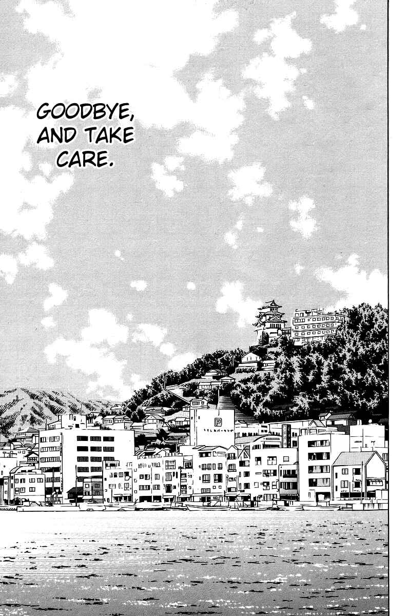 Page 20 Chapter 79 Pastel
