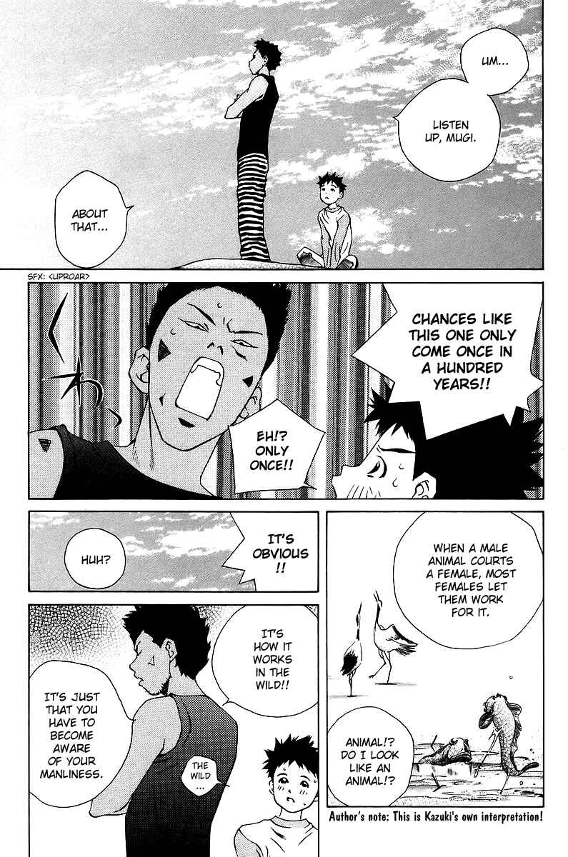Page 26 Chapter 79 Pastel