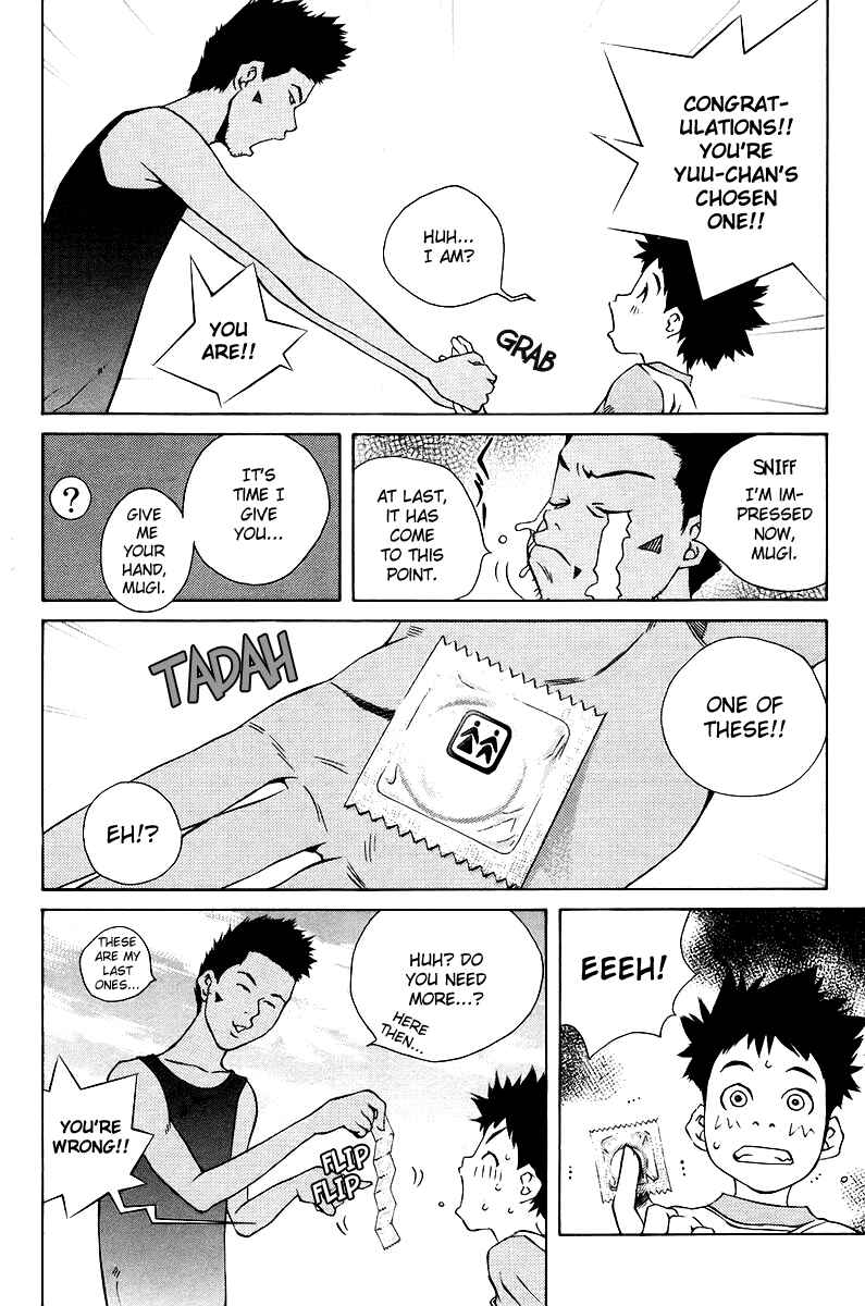 Page 27 Chapter 79 Pastel