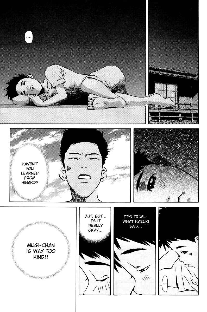 Page 32 Chapter 79 Pastel