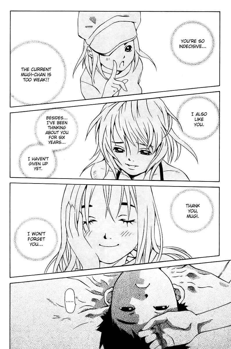 Page 33 Chapter 79 Pastel