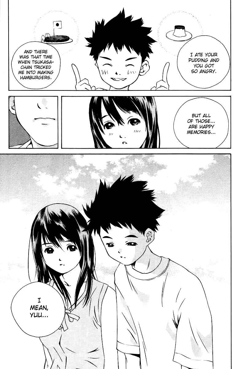 Page 44 Chapter 79 Pastel