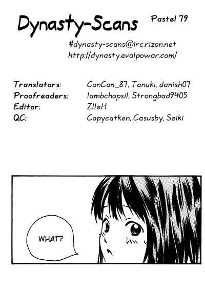 Page 53 Chapter 79 Pastel
