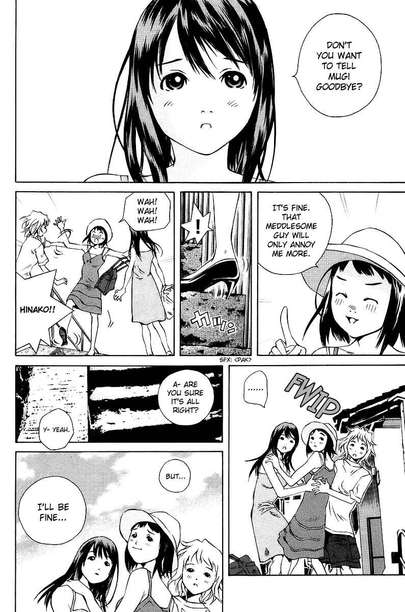 Page 7 Chapter 79 Pastel