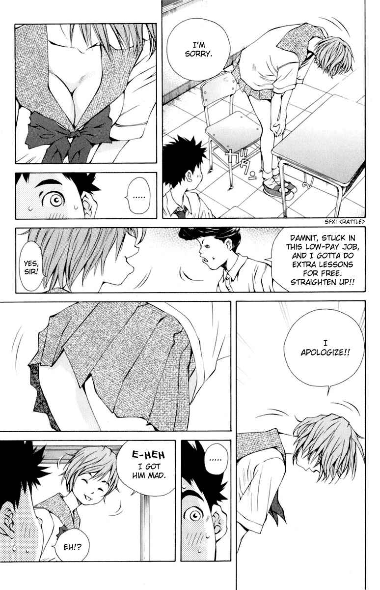 Page 11 Chapter 85 Pastel
